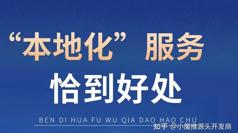 保洁加盟品牌报价表