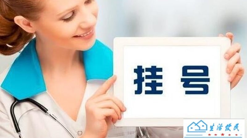 成都日常保洁家政哪家正规