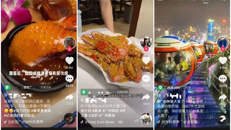 冰箱维修上门服务，价格透明化背后的考量
