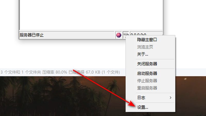 开锁换锁代理加盟价格报价