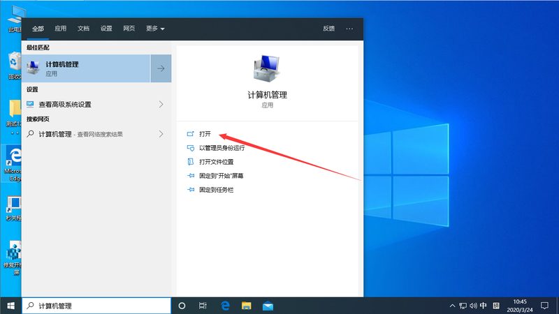 卫生间顶楼漏水，如何选择靠谱的补漏公司？**
