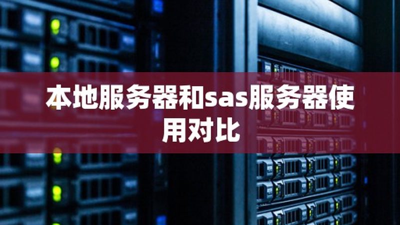 搬家旺季，车辆资源紧张？揭秘搬家行业背后的真相