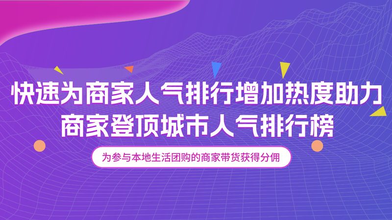 揭秘家电维修公司排名背后的技术实力