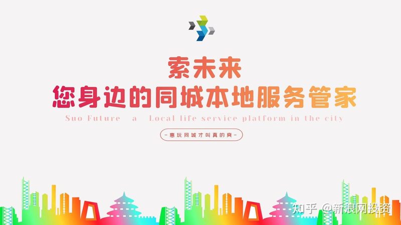 开锁换锁，流程图解析及注意事项