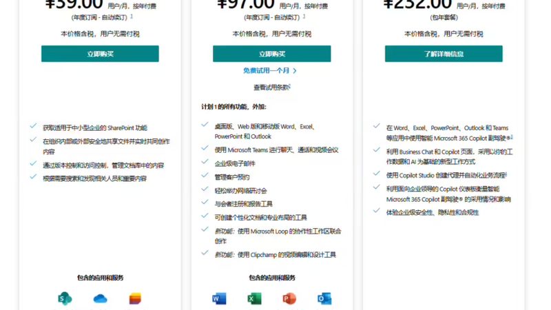 老式门锁升级，超B级锁芯如何选择？**