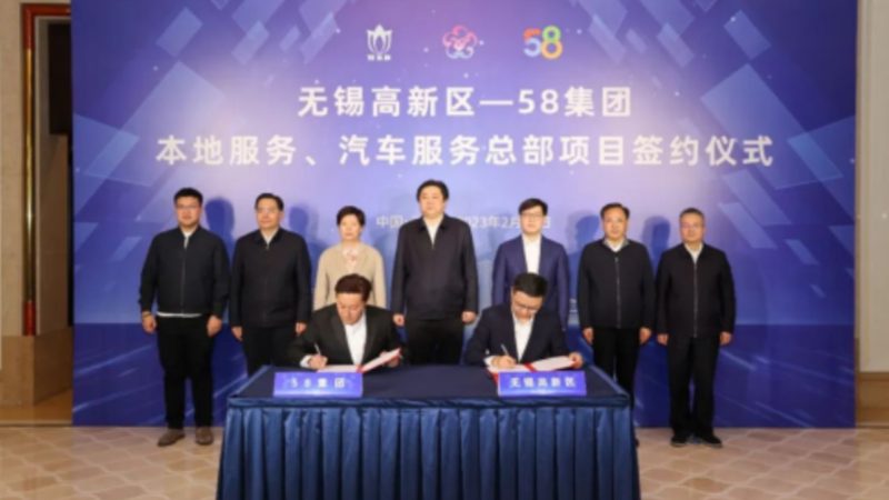 家电维修公司排名前十，如何选择靠谱的？**