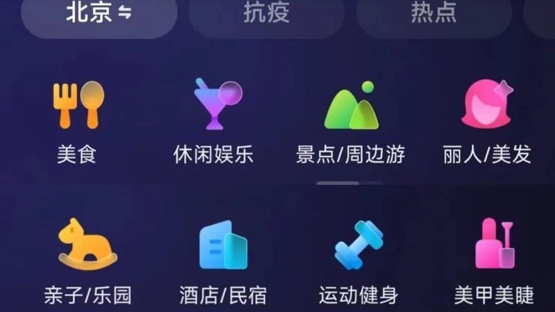 月嫂的基础护理技能包括新生儿护理、产妇护理、日常家务等。考核内容包括：