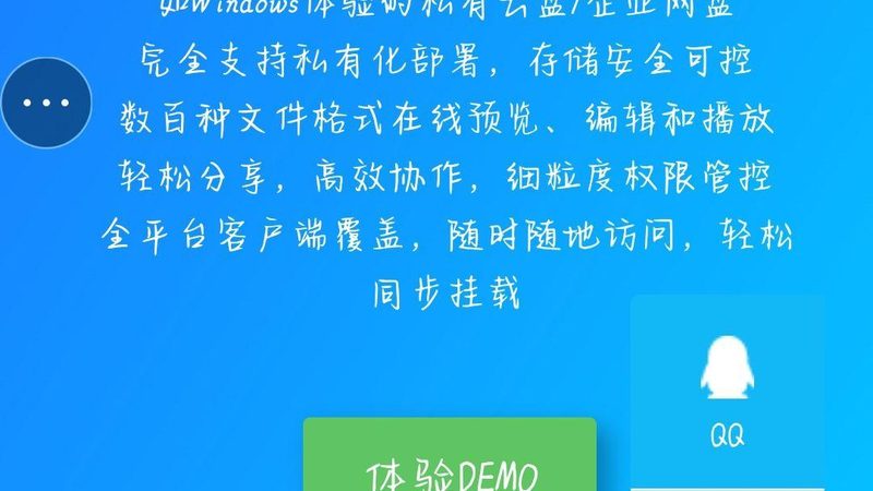开荒保洁，吸尘器安装全攻略**
