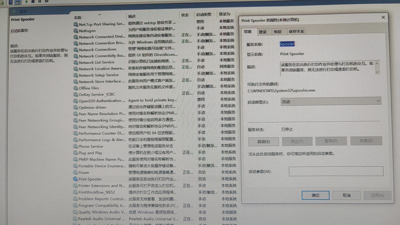 照顾老人保姆24小时住家费用
